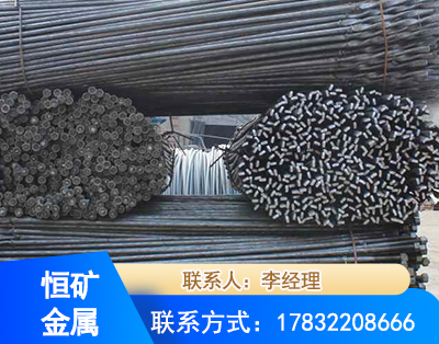 武威麻花式锚杆