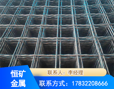 武威钢筋编炽焊网