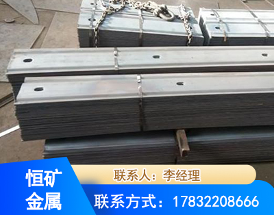 武威矿用W钢带