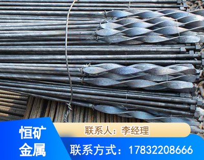 武威麻花式锚杆