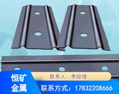 武威矿用W钢带
